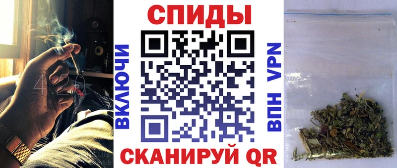 БУТИРАТ GHB  магазин продажи наркотиков  Плавск 