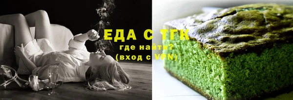 MDMA Premium VHQ Ростов