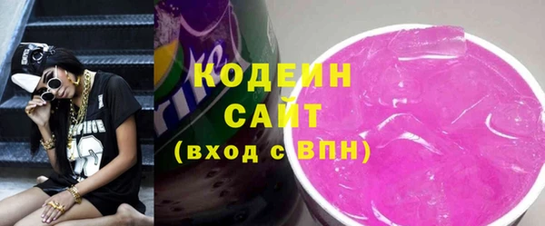 a pvp Богородицк