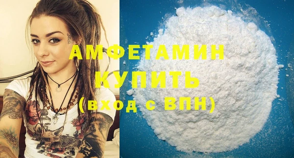 mix Богданович