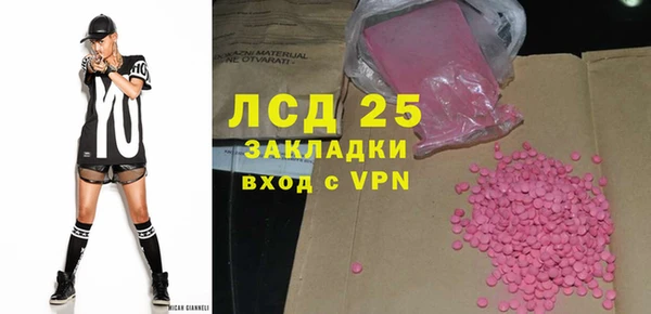 mix Богданович