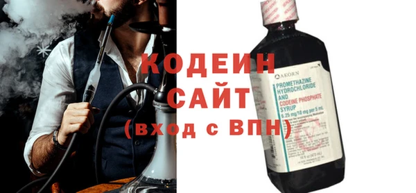 mix Богданович