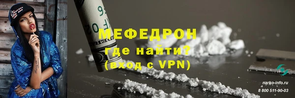 mix Богданович
