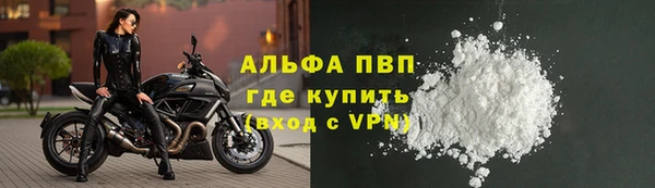 a pvp Богородицк