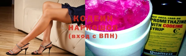 a pvp Богородицк