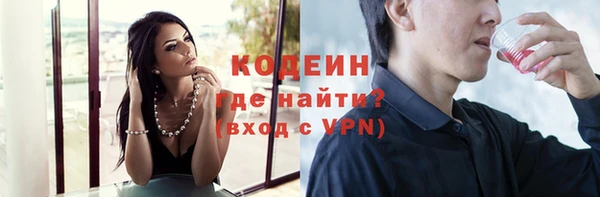 a pvp Богородицк