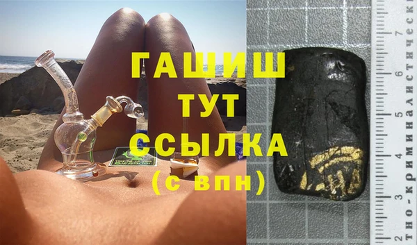 mix Богданович