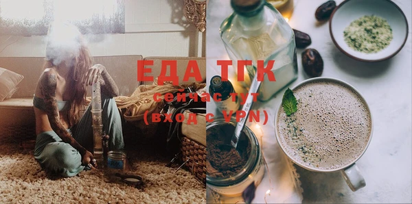 mix Богданович