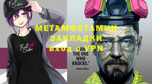 a pvp Богородицк