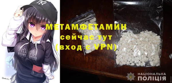 a pvp Богородицк