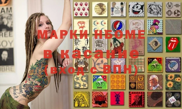 mix Богданович
