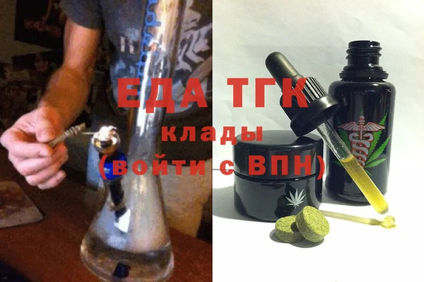 MDMA Premium VHQ Ростов