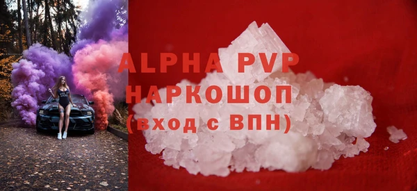 a pvp Богородицк
