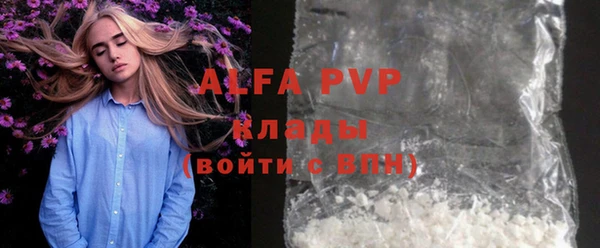 mix Богданович