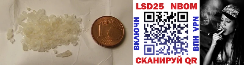 OMG зеркало  Плавск  ЛСД экстази кислота 
