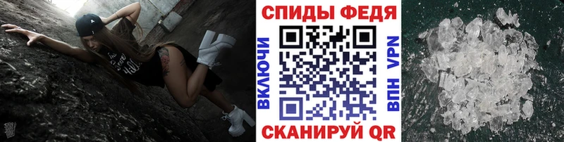 сколько стоит  Плавск  Первитин витя 