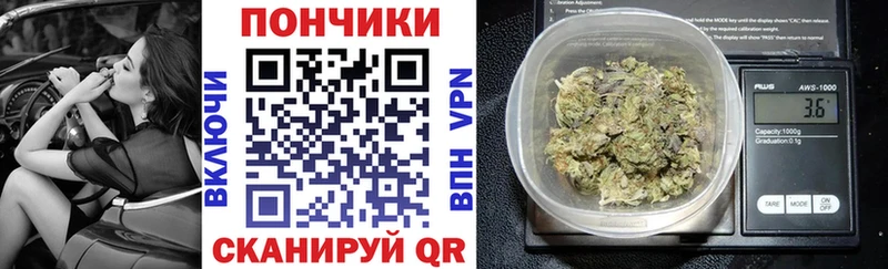 Каннабис Bruce Banner  продажа наркотиков  Плавск 